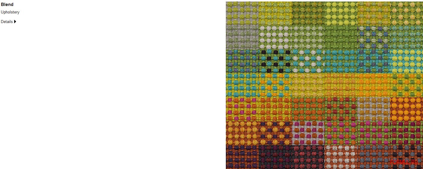 ����� Paola Lenti Allnew