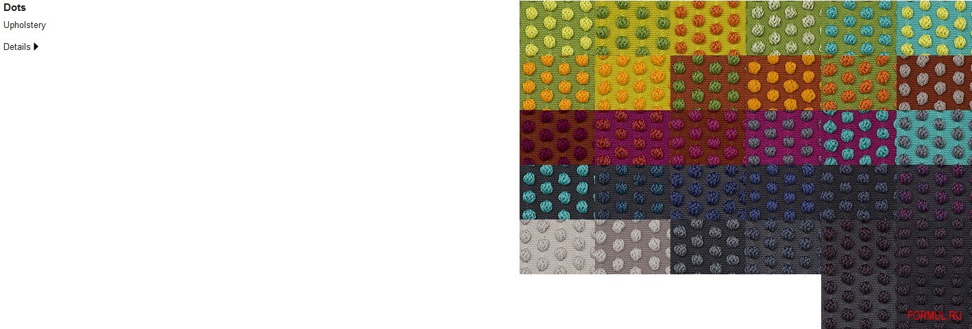 ����� Paola Lenti Allnew