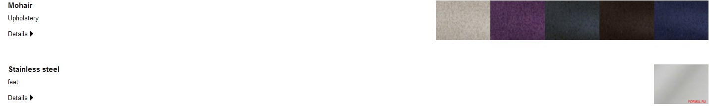 ����� Paola Lenti Allnew