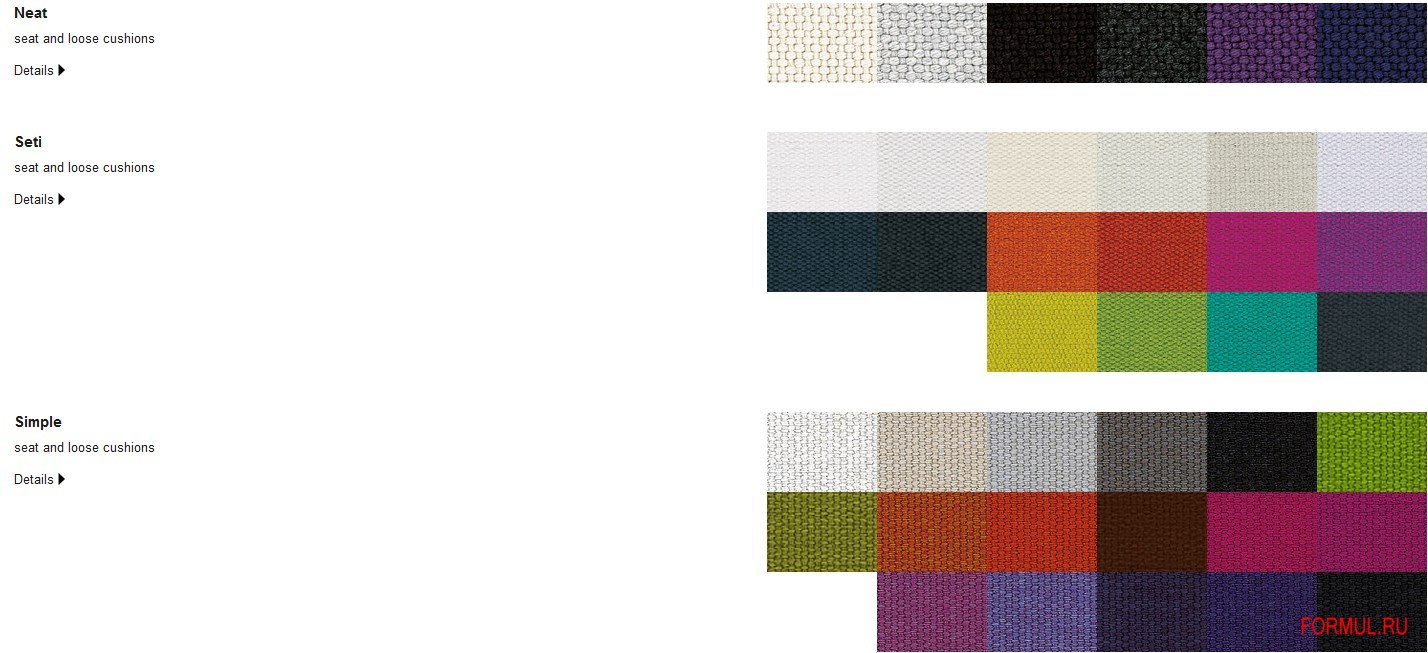 ����� Paola Lenti Ami