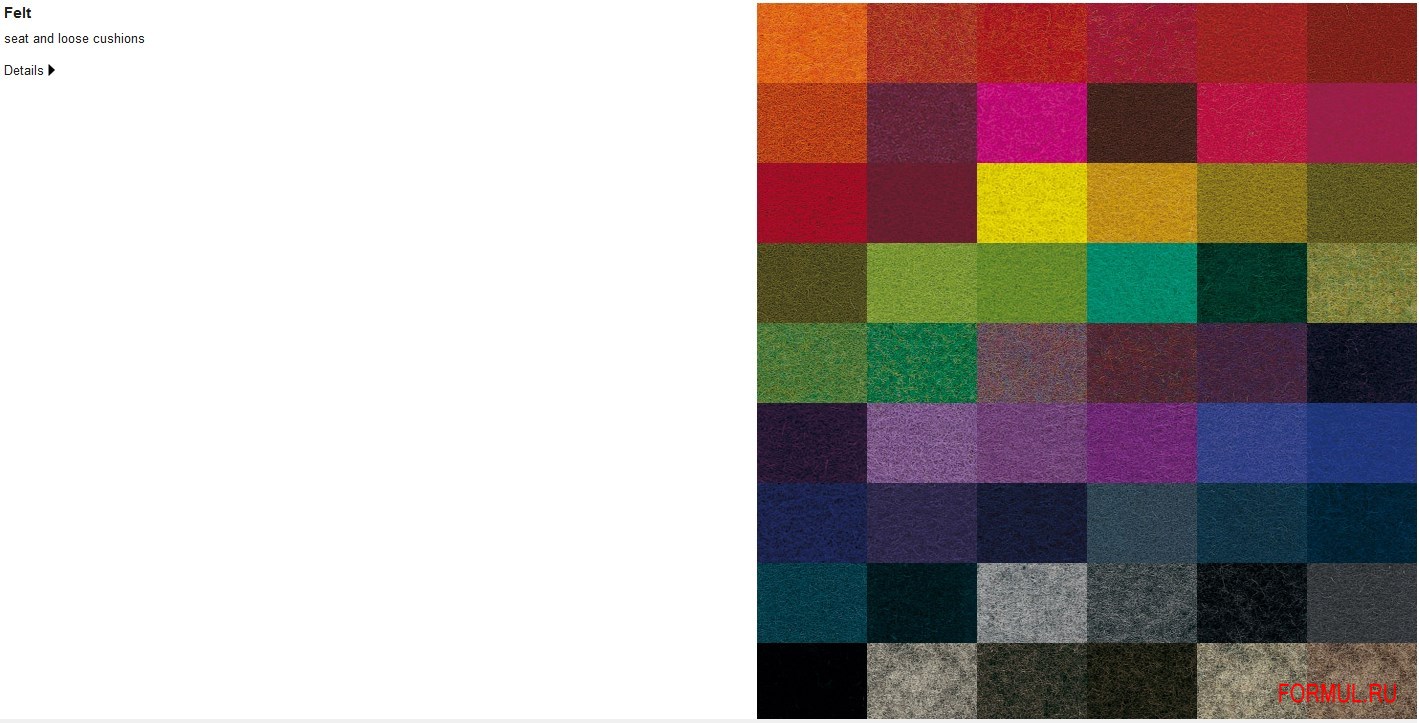 ����� Paola Lenti Ami