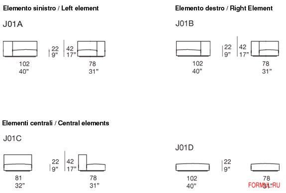 ����� Paola Lenti Atollo Mini
