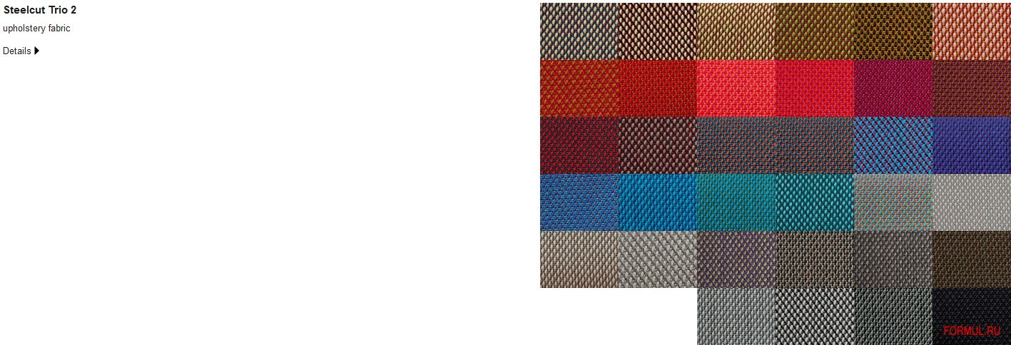 ����� Paola Lenti Atollo Mini