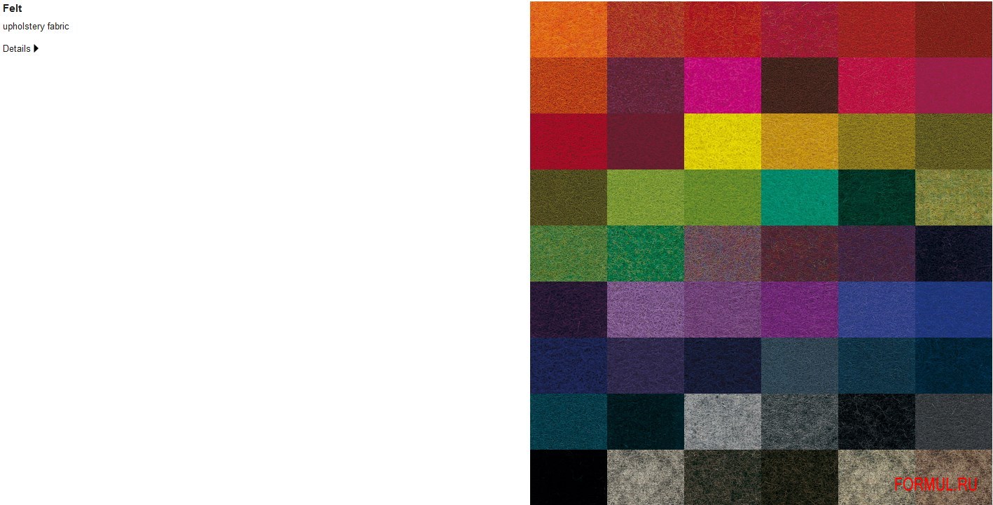 ����� Paola Lenti Atollo Mini