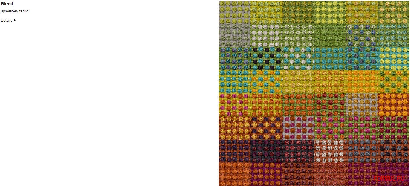 ����� Paola Lenti Atollo Mini