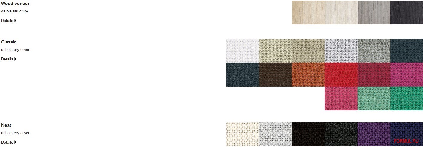 ����� Paola Lenti Cover