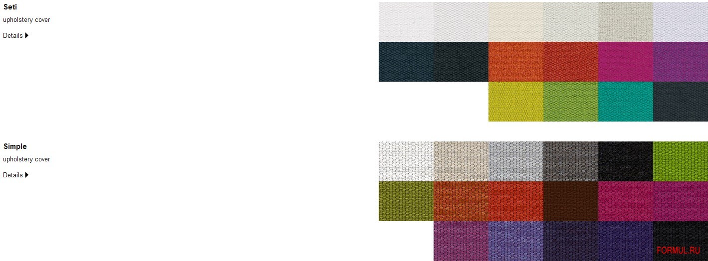 ����� Paola Lenti Cover