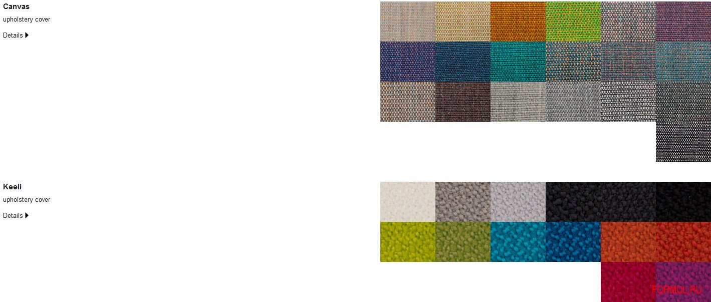 ����� Paola Lenti Cover