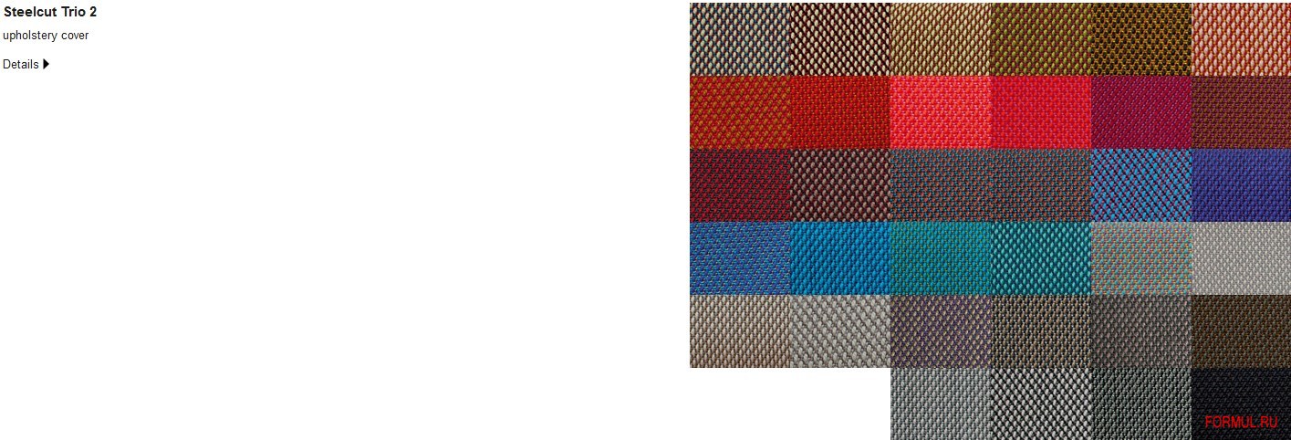 ����� Paola Lenti Cover