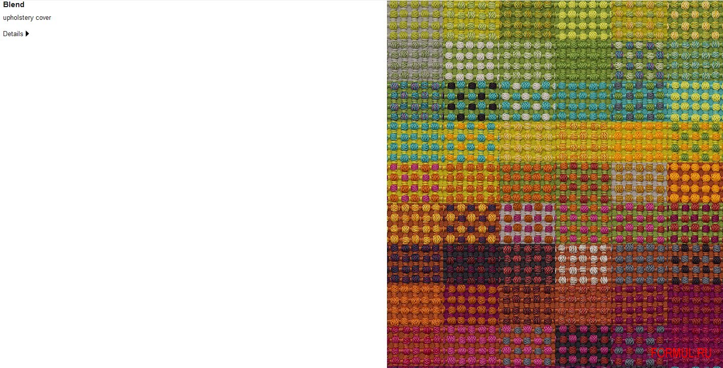 ����� Paola Lenti Cover