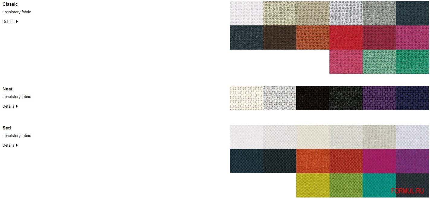 Диван Paola Lenti Kimono Диван Paola Lenti Kimono