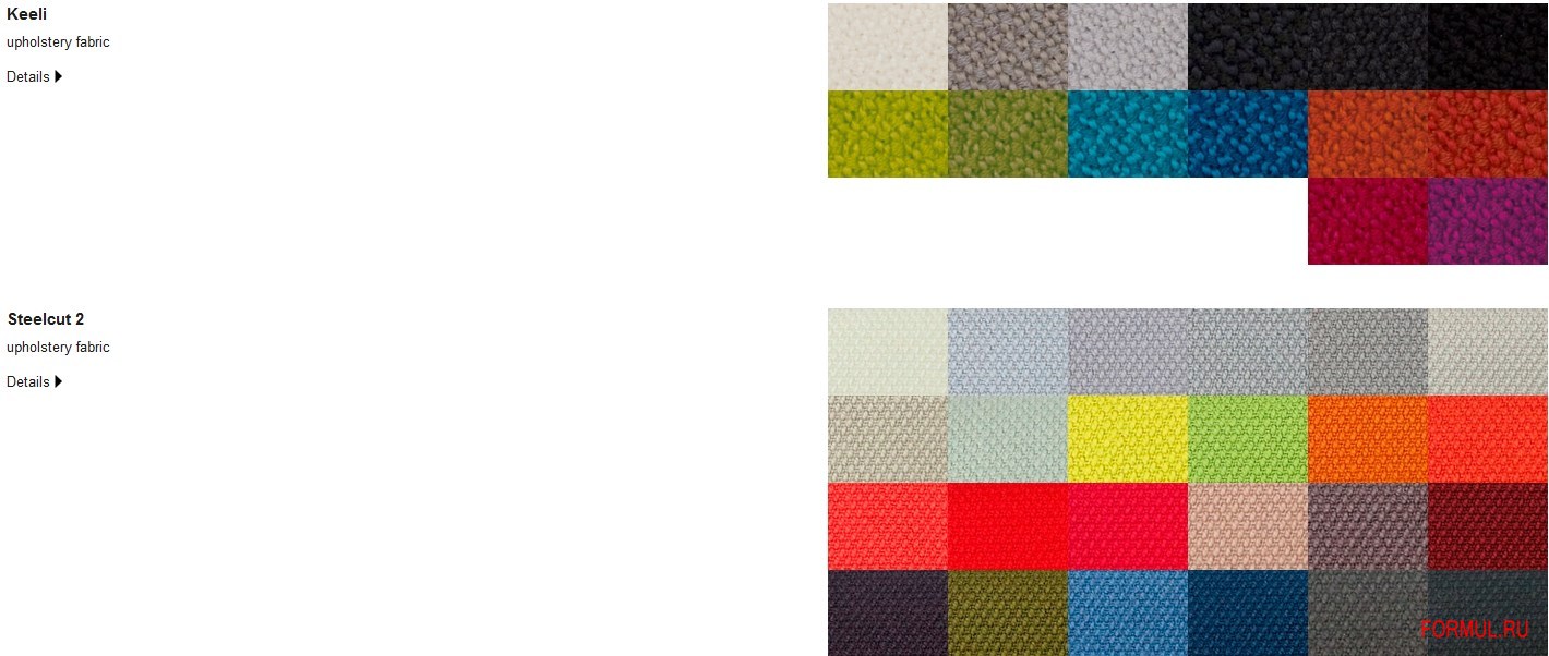 Диван Paola Lenti Kimono Диван Paola Lenti Kimono