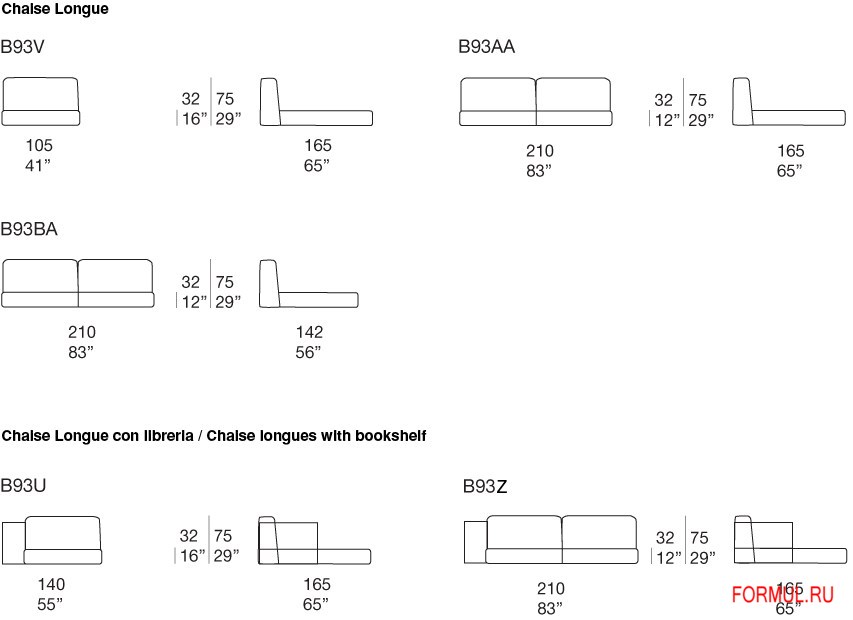 Диван Paola Lenti Move Диван Paola Lenti Move