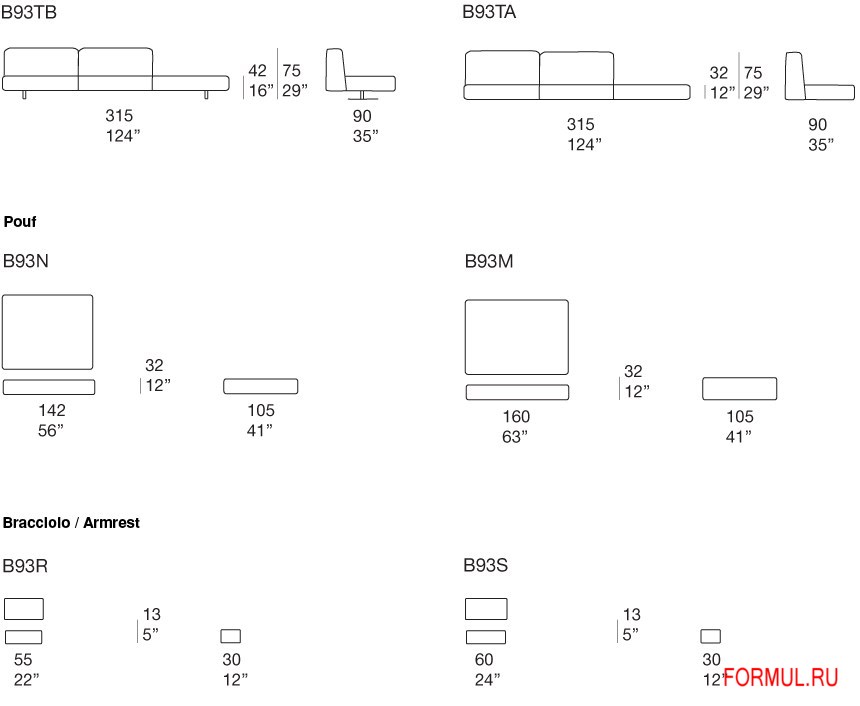 Диван Paola Lenti Move Диван Paola Lenti Move