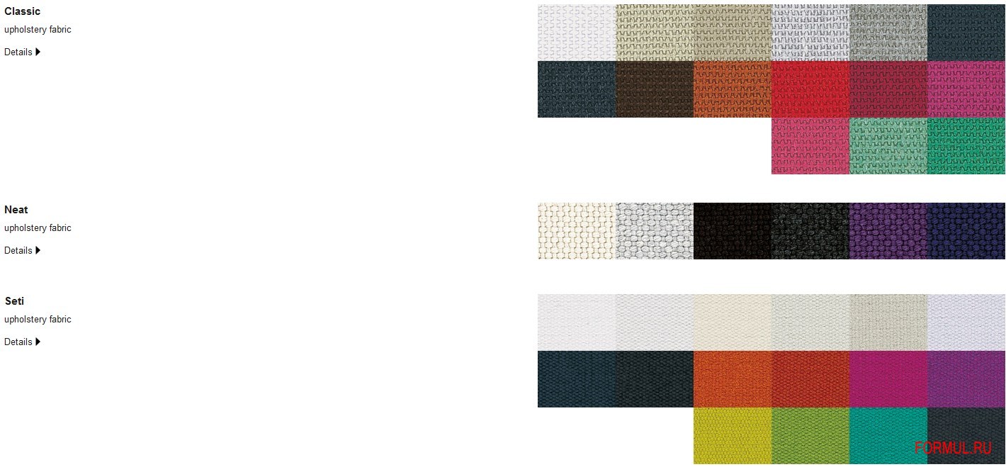 Диван Paola Lenti Move Диван Paola Lenti Move