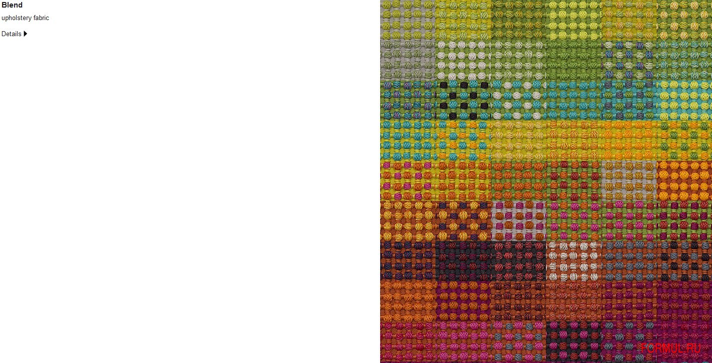 Диван Paola Lenti Move Диван Paola Lenti Move