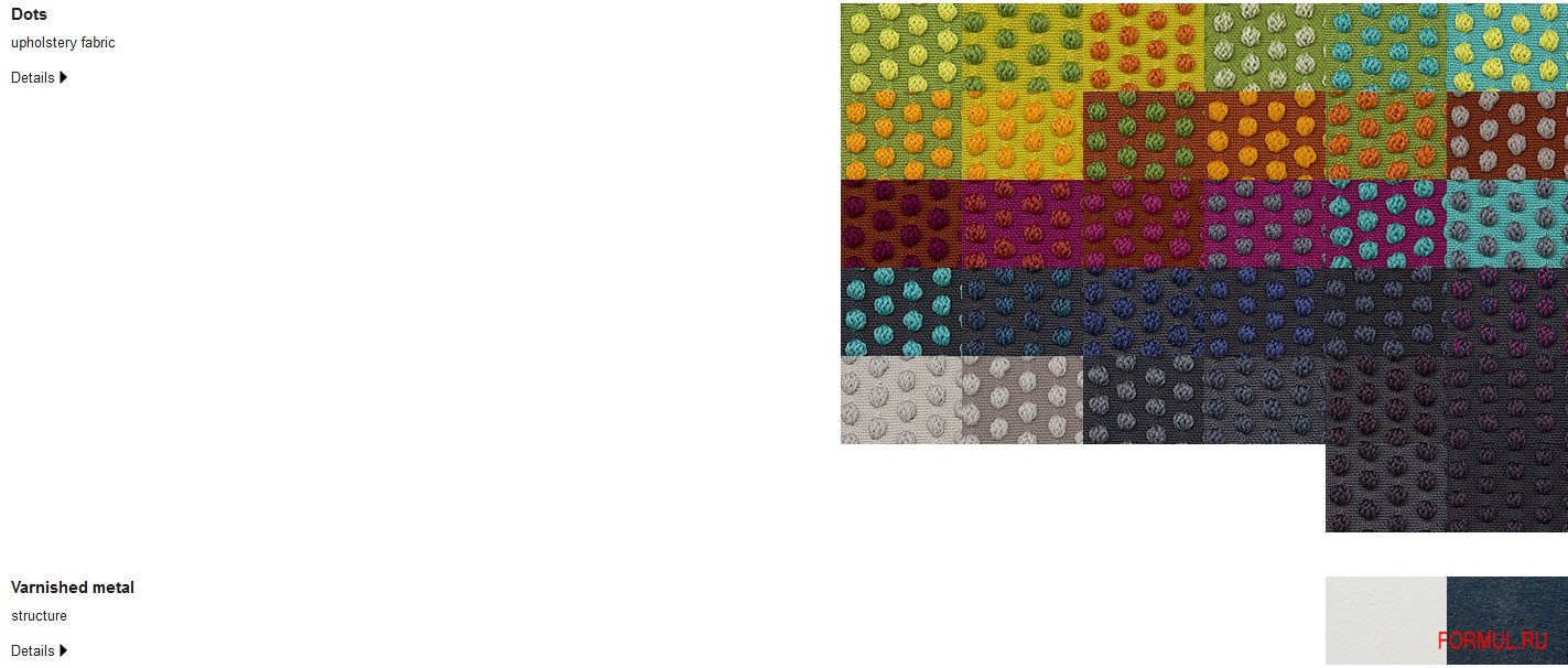 Диван Paola Lenti Move Диван Paola Lenti Move