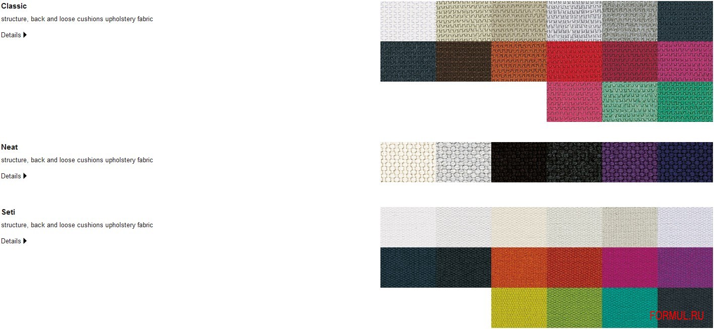 ����� Paola Lenti Pillar