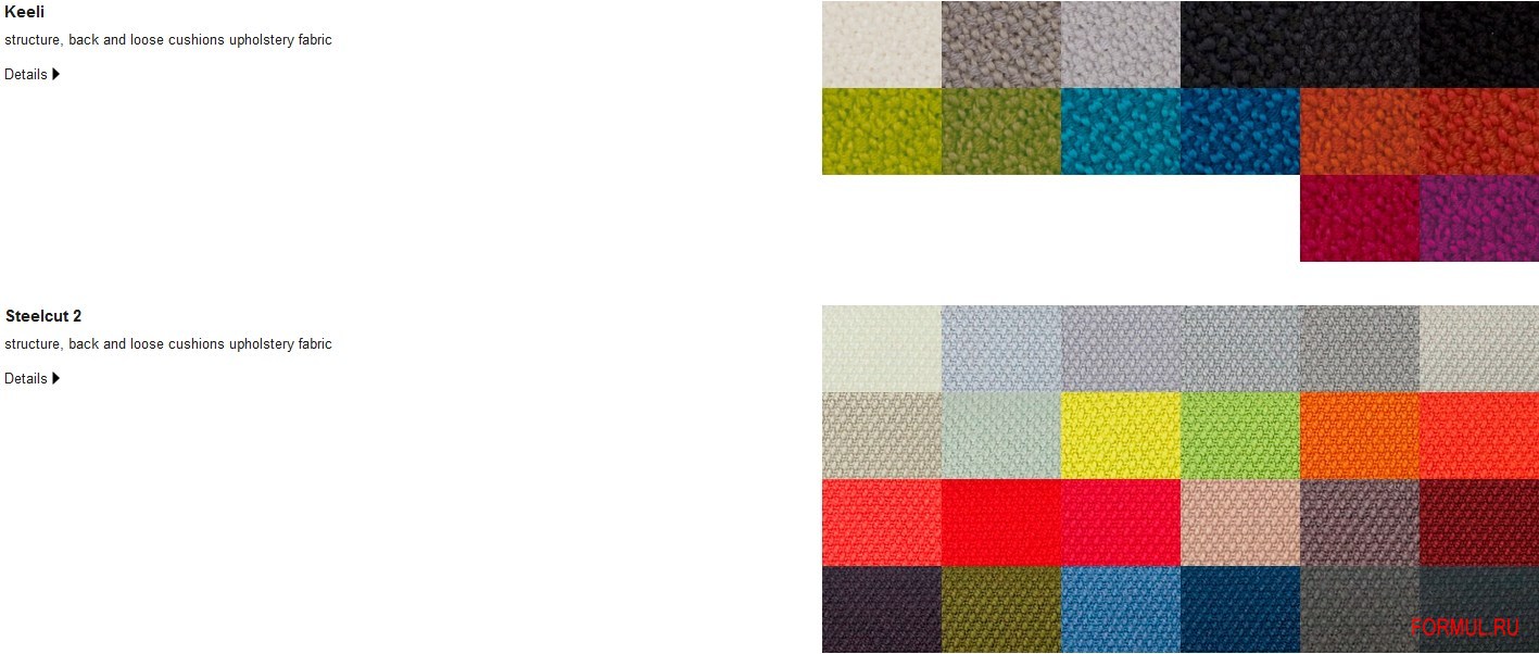 ����� Paola Lenti Pillar