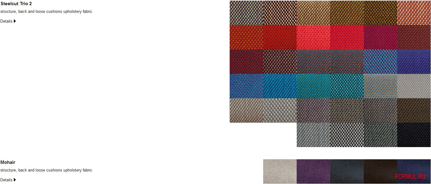 ����� Paola Lenti Pillar