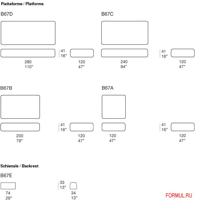 ����� Paola Lenti Ribbon