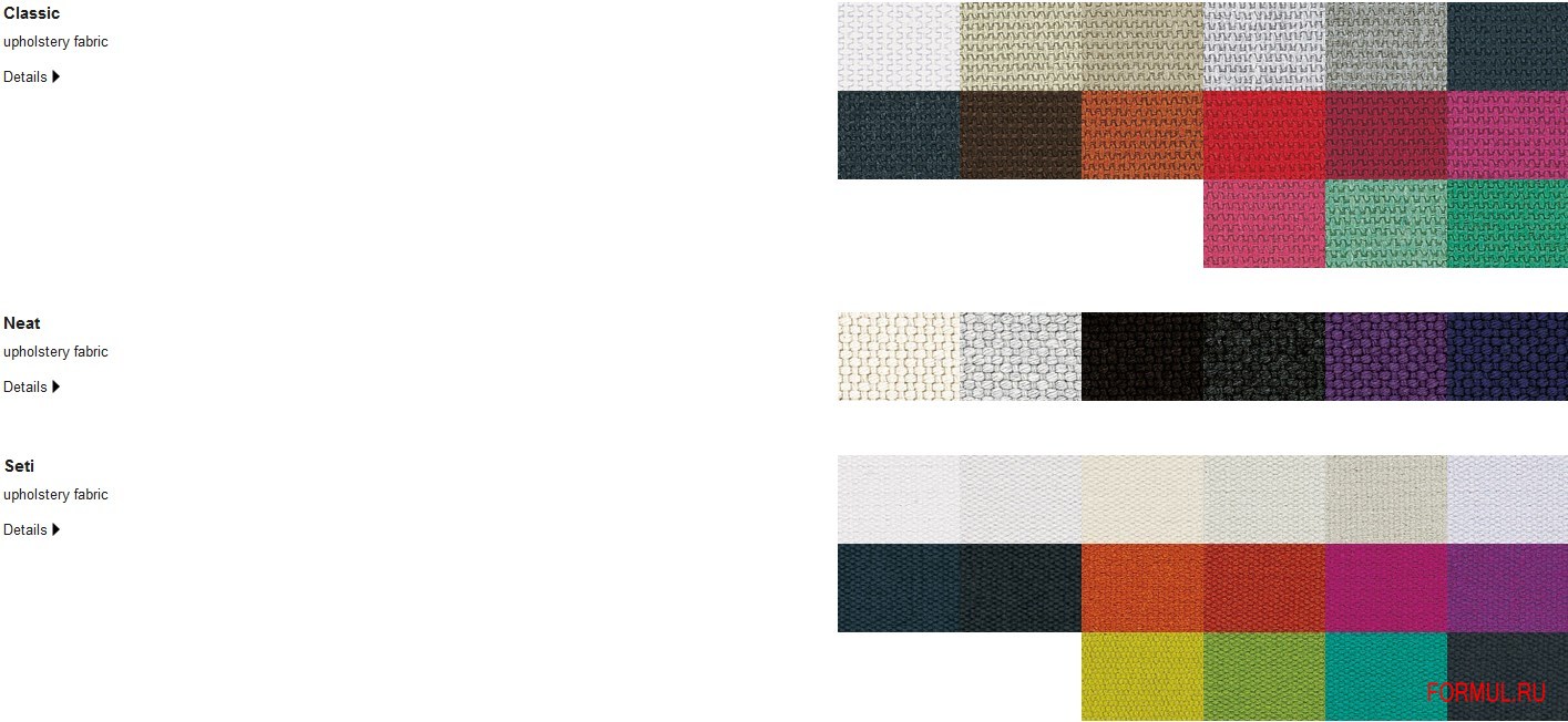 ����� Paola Lenti Ribbon