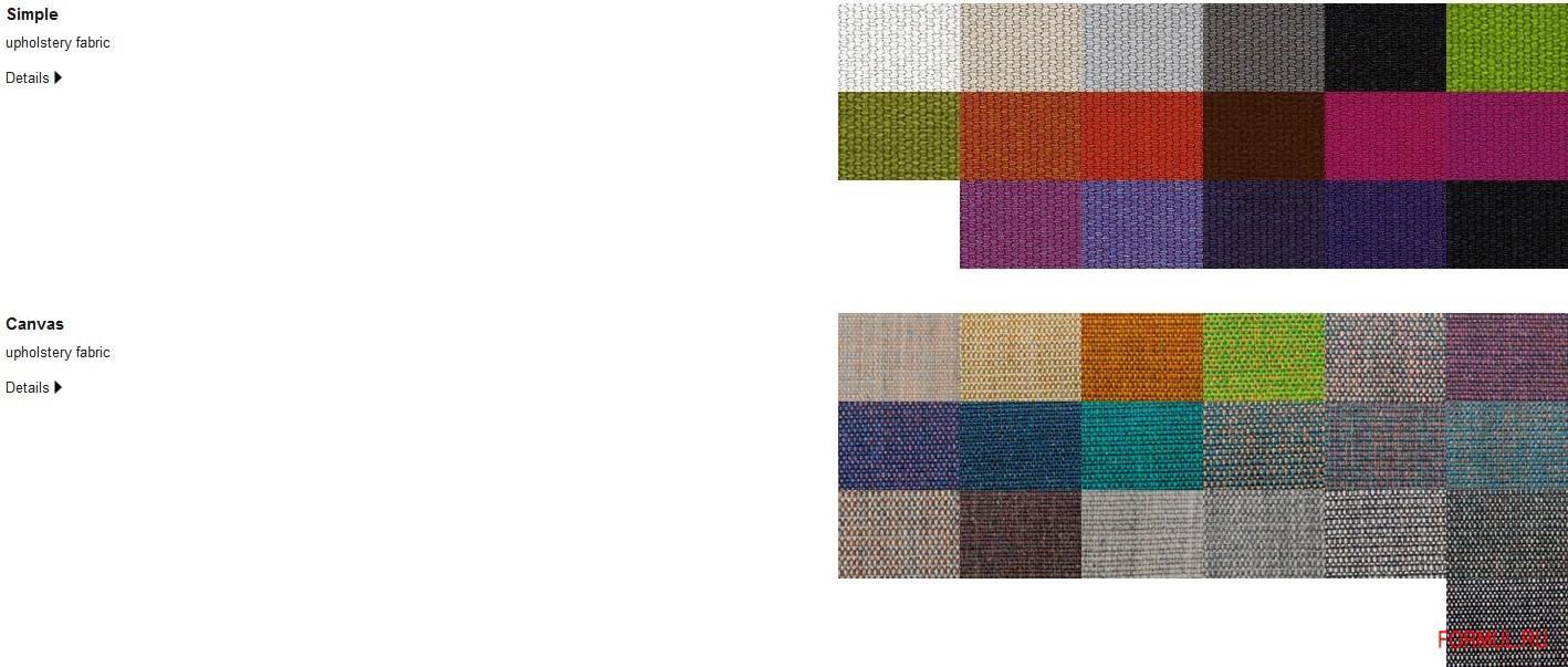 ����� Paola Lenti Ribbon