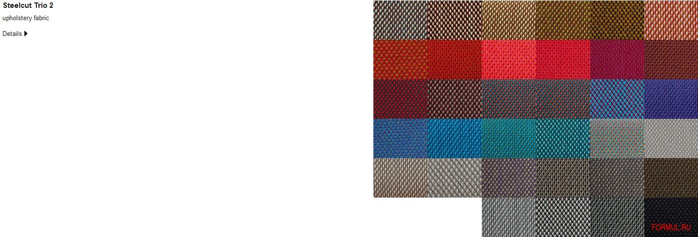 ����� Paola Lenti Ribbon