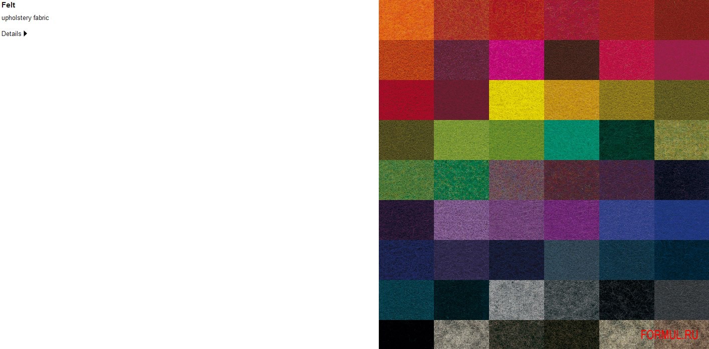 ����� Paola Lenti Ribbon