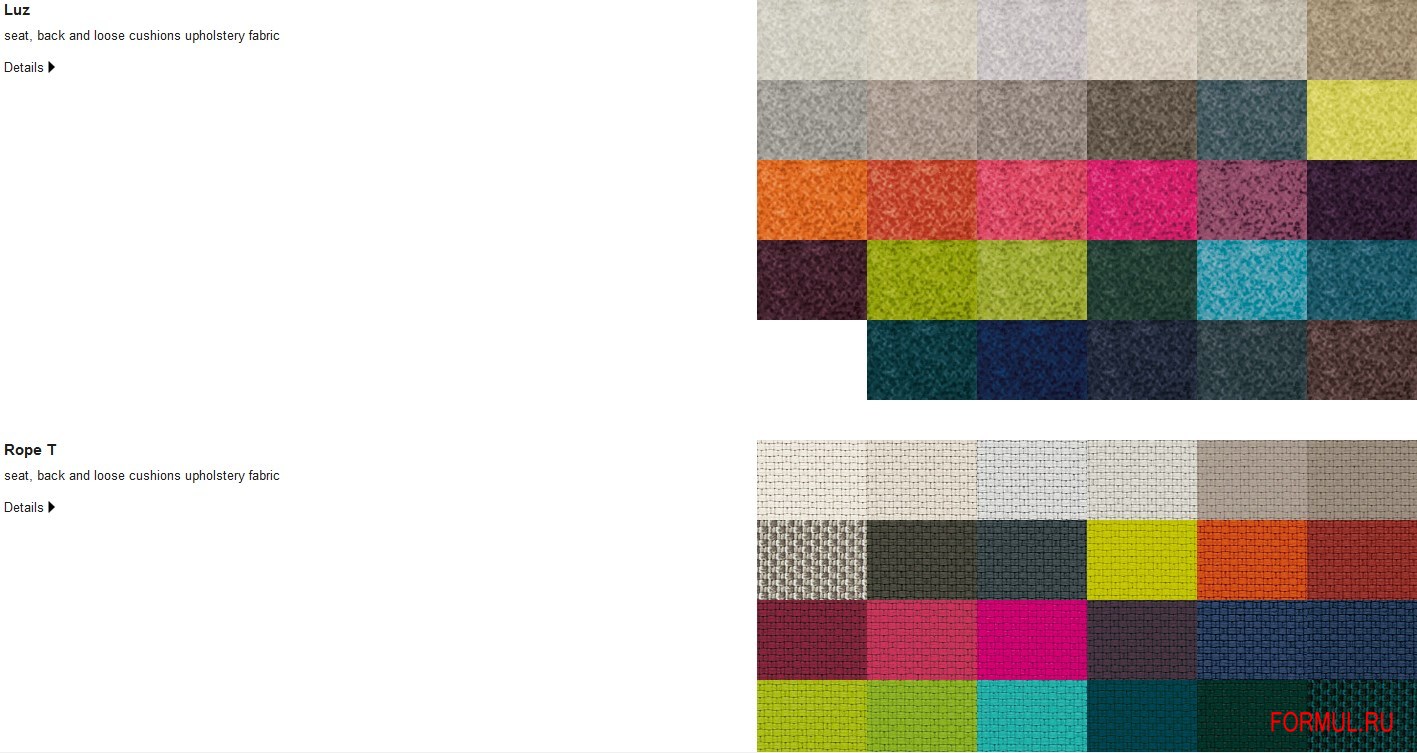 ����� Paola Lenti Canvas