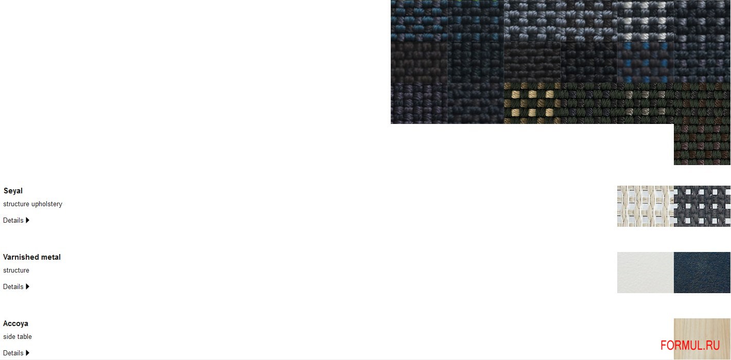 ����� Paola Lenti Canvas