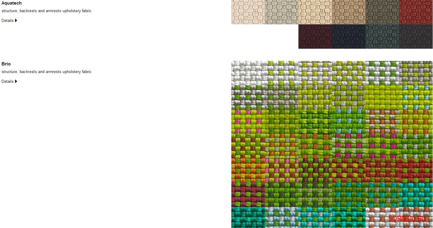 Диван Paola Lenti Cove Диван Paola Lenti Cove