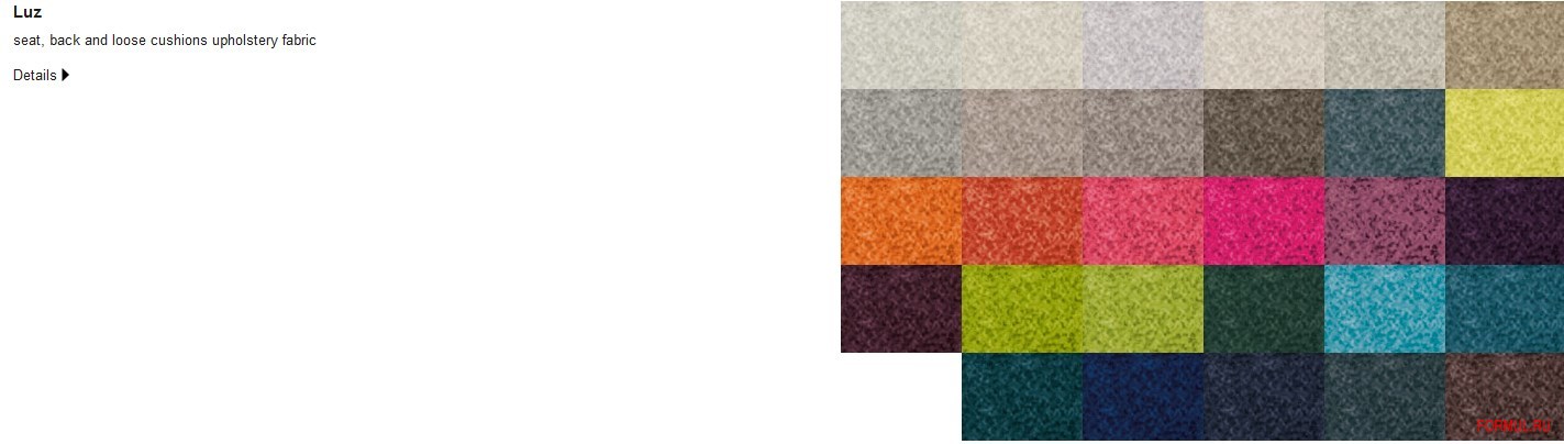 Диван Paola Lenti Cove Диван Paola Lenti Cove