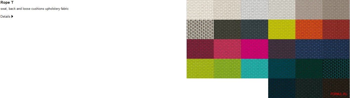 Диван Paola Lenti Cove Диван Paola Lenti Cove