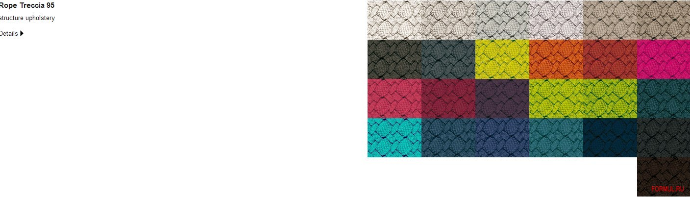  Paola Lenti Frame on