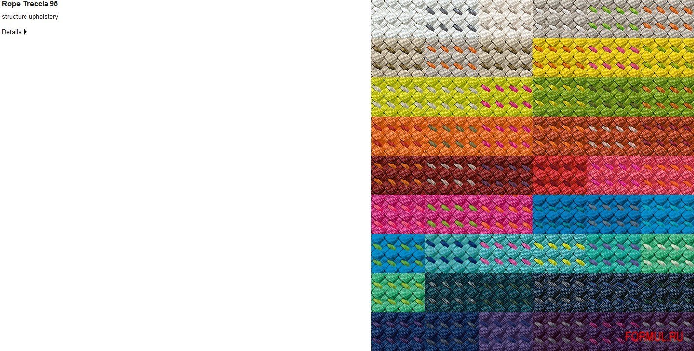  Paola Lenti Frame on