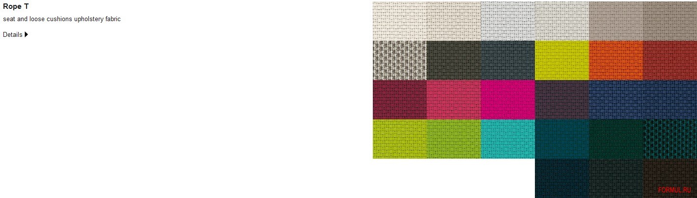  Paola Lenti Frame on