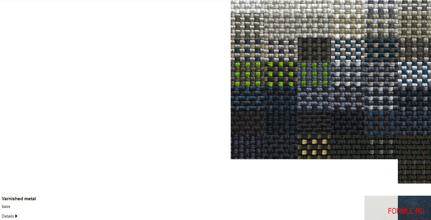  Paola Lenti Frame on