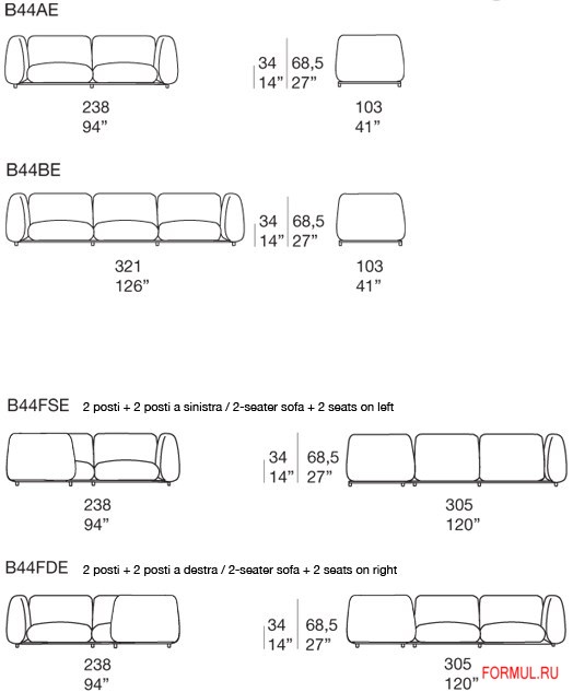 Диван Paola Lenti Mellow Диван Paola Lenti Mellow