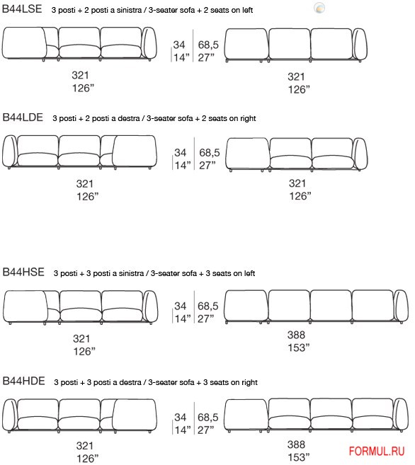 Диван Paola Lenti Mellow Диван Paola Lenti Mellow