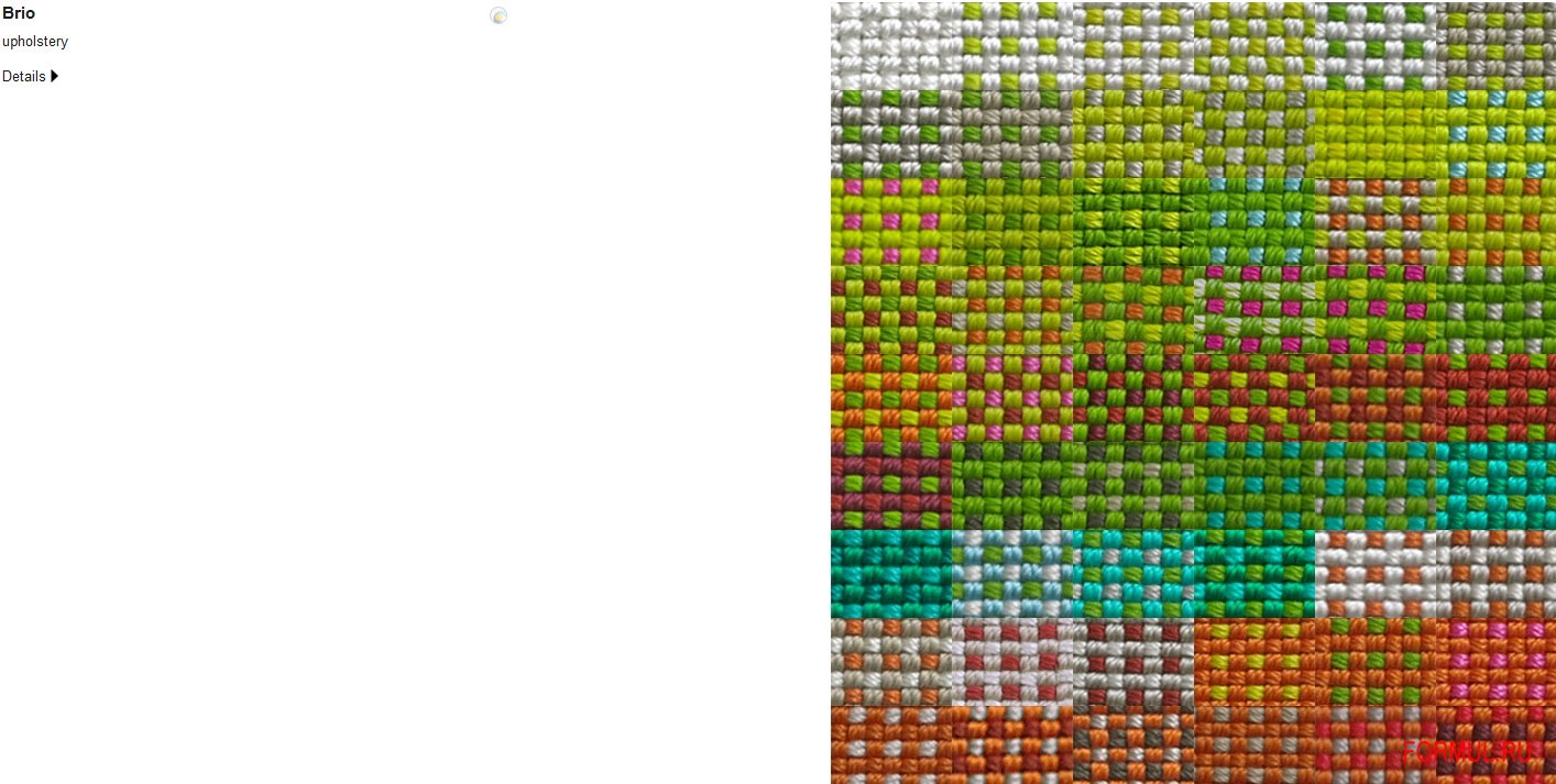 Диван Paola Lenti Mellow Диван Paola Lenti Mellow