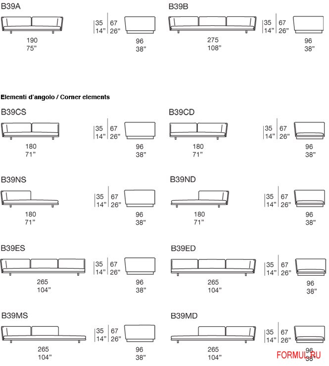 Диван Paola Lenti Sabi Диван Paola Lenti Sabi
