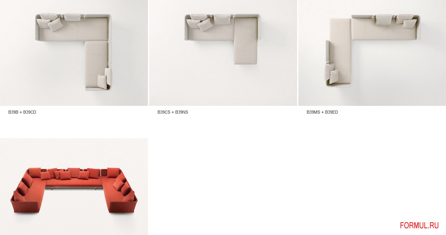 Диван Paola Lenti Sabi Диван Paola Lenti Sabi