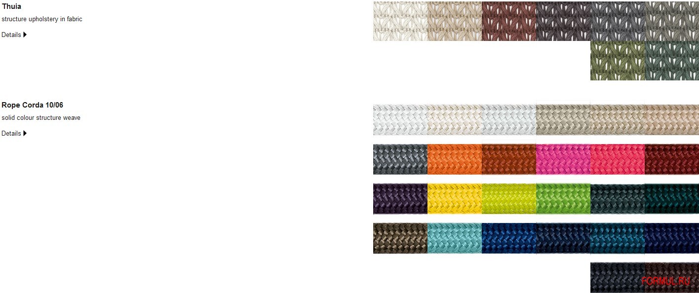 Диван Paola Lenti Sabi Диван Paola Lenti Sabi