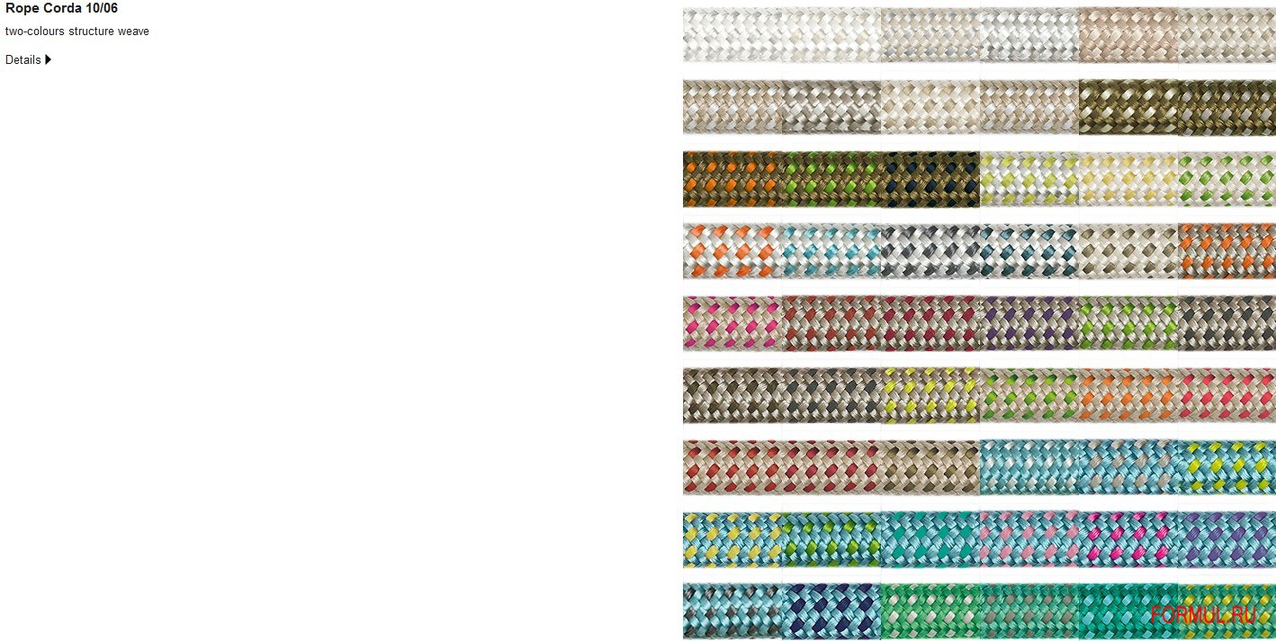 Диван Paola Lenti Sabi Диван Paola Lenti Sabi