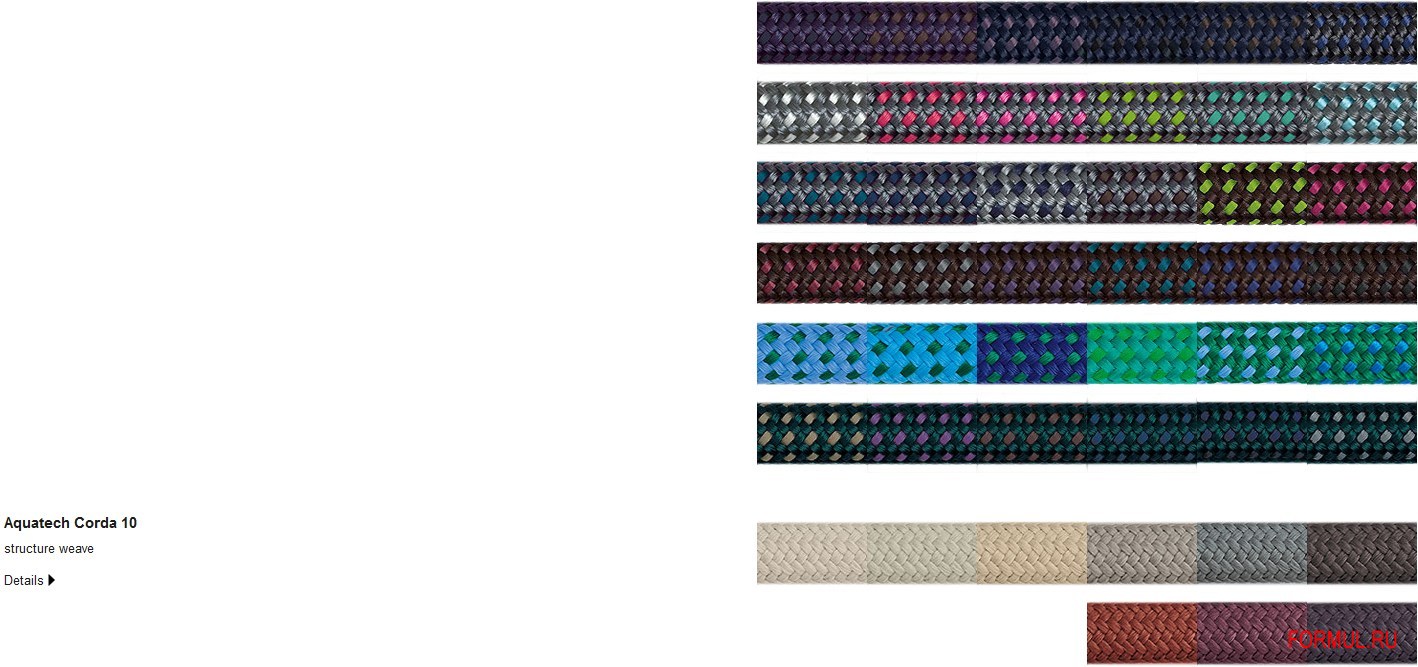 Диван Paola Lenti Sabi Диван Paola Lenti Sabi