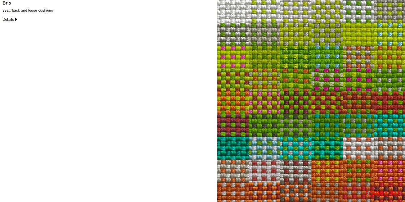 Диван Paola Lenti Sabi Диван Paola Lenti Sabi