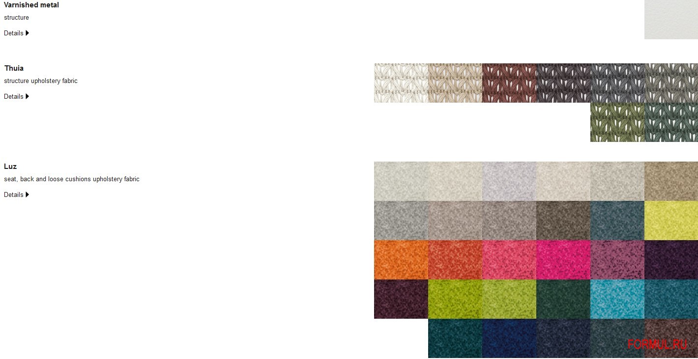 ����� Paola Lenti Teatime