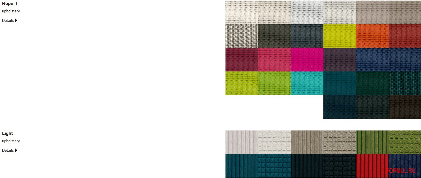 ����� Paola Lenti Welcome