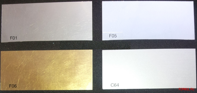 �������� Bova by P.B.L. Proposta 01